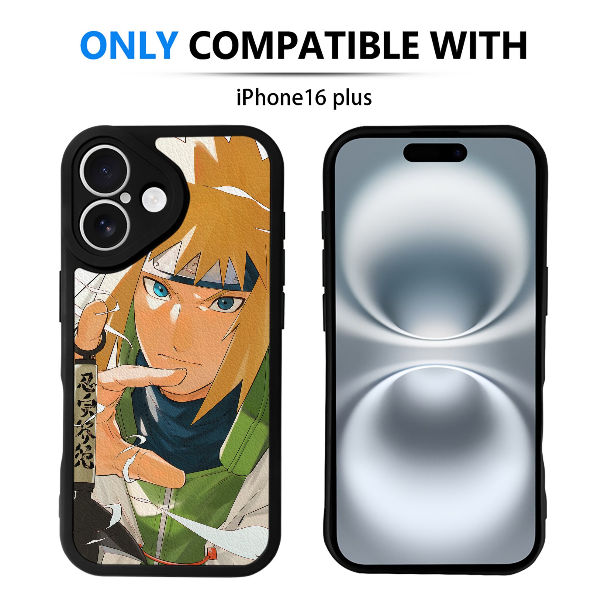 （画像用） NARUTO -ナルト- NARUTO -ナルト- 疾風伝 【iPhone 16シリーズ対応】シリコンスマホケース（レザー調） 材質：シリコン
